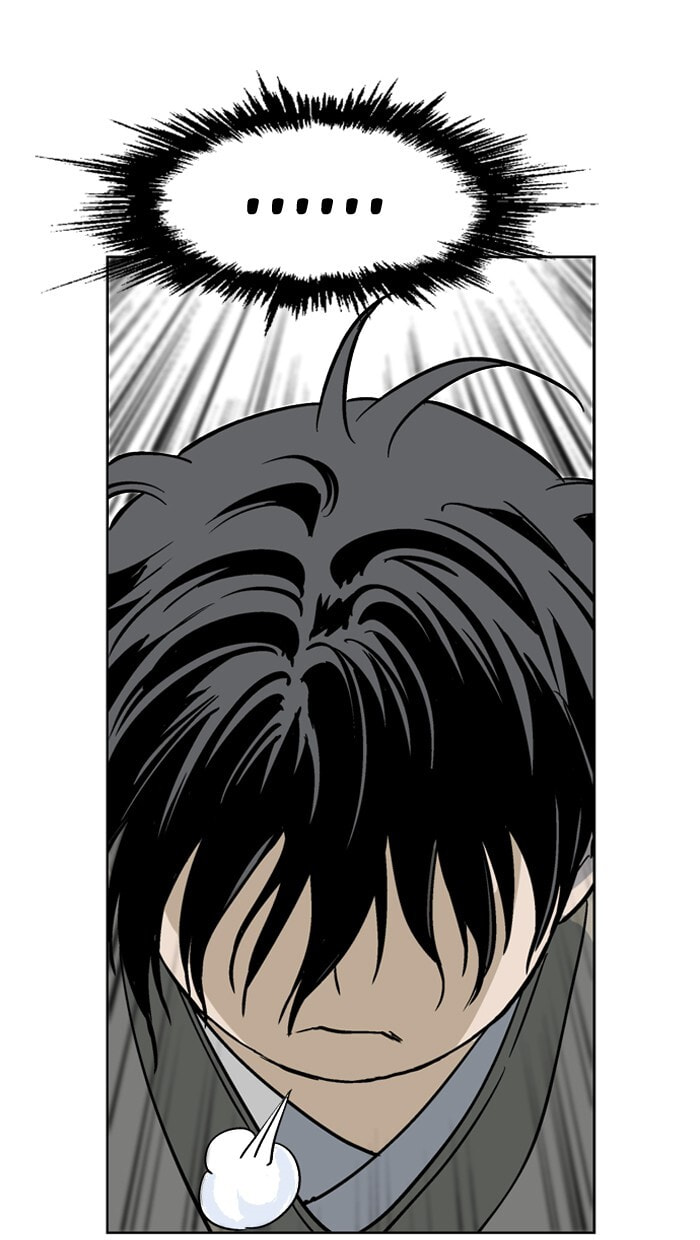 Read Gosu chapter 30 image 73 on Lezhin