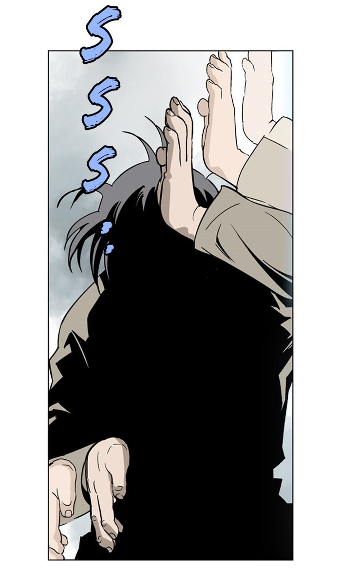 Read Gosu chapter 30 image 76 on Lezhin