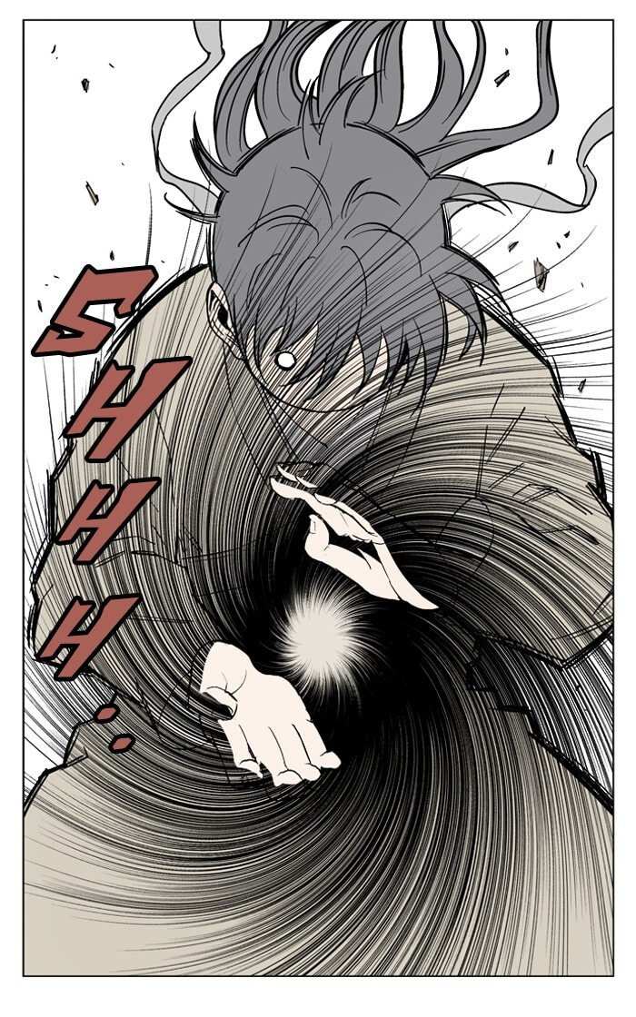 Read Gosu chapter 30 image 79 on Lezhin