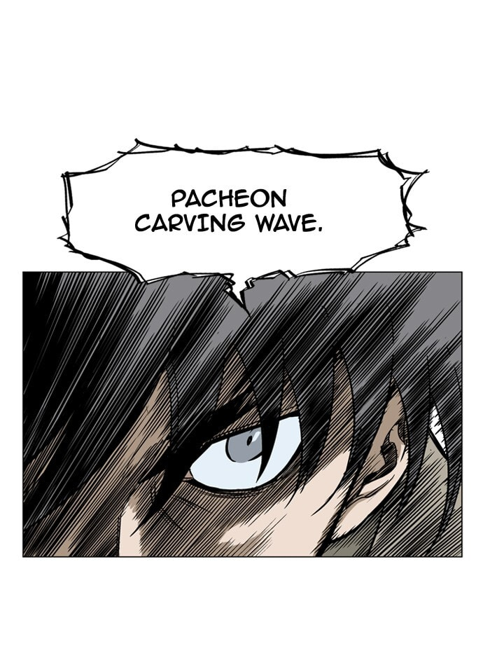 Read Gosu chapter 30 image 80 on Lezhin