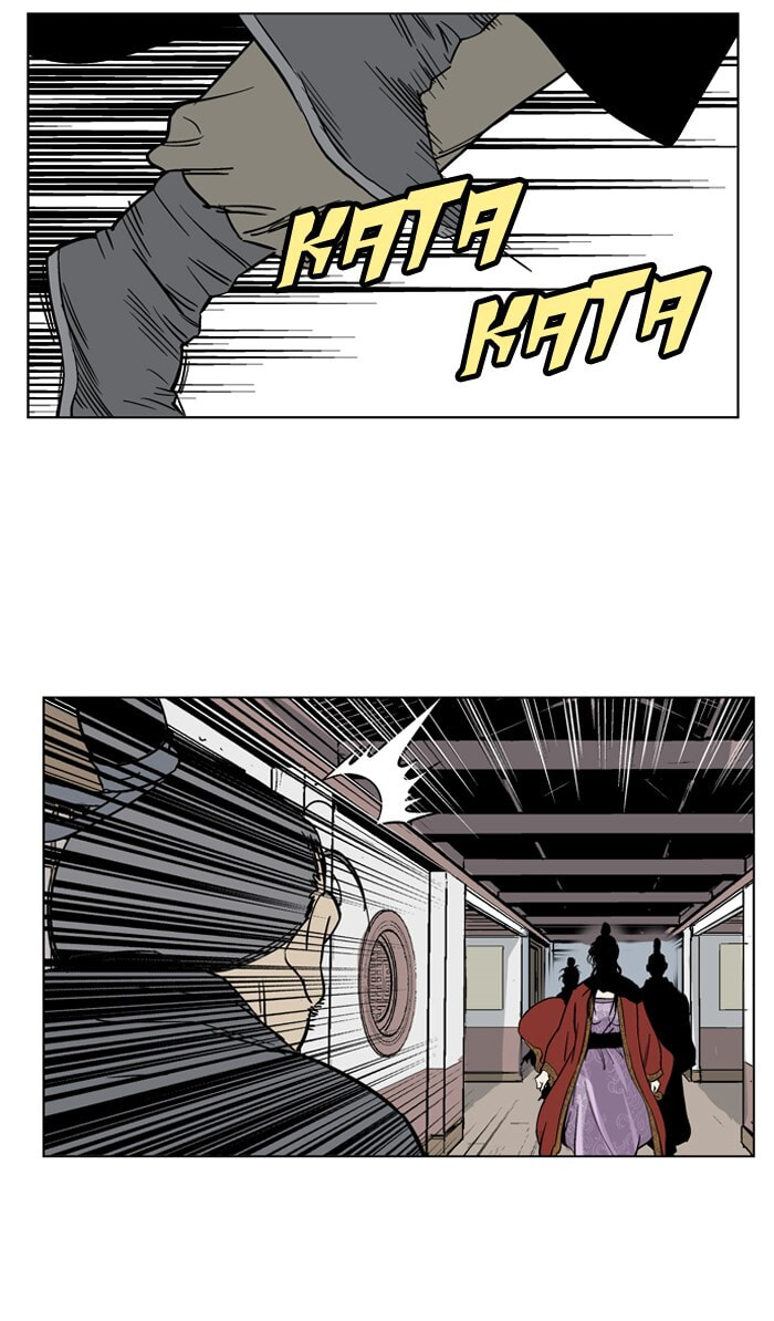 Read Gosu chapter 30 image 82 on Lezhin