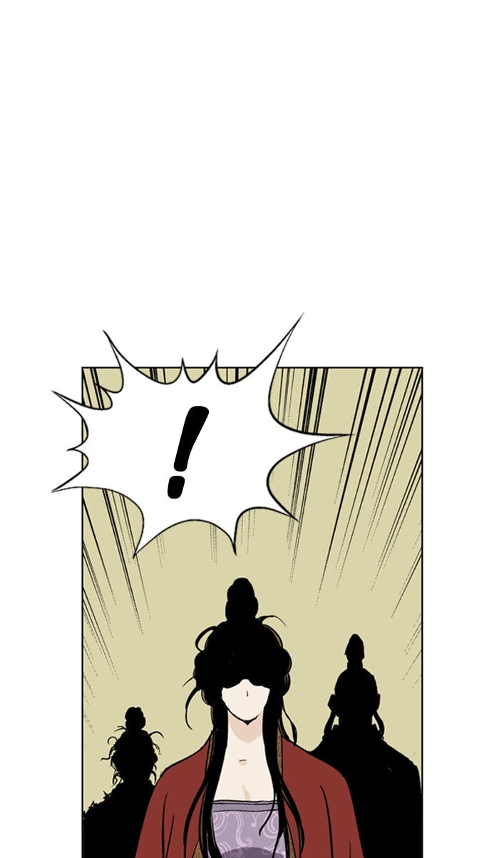Read Gosu chapter 30 image 83 on Lezhin