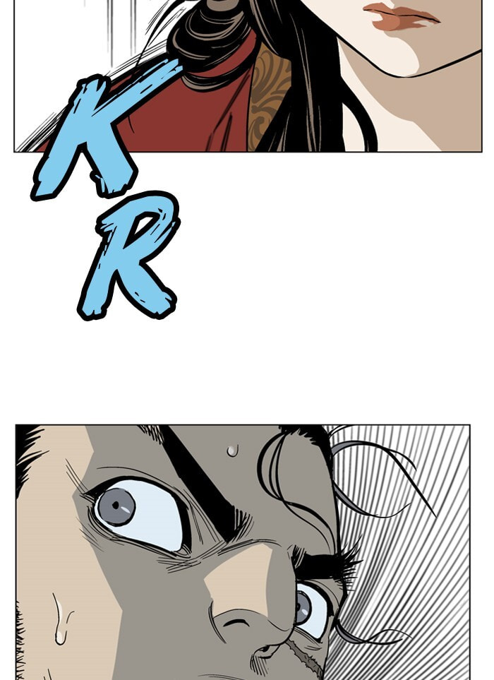 Read Gosu chapter 30 image 93 on Lezhin