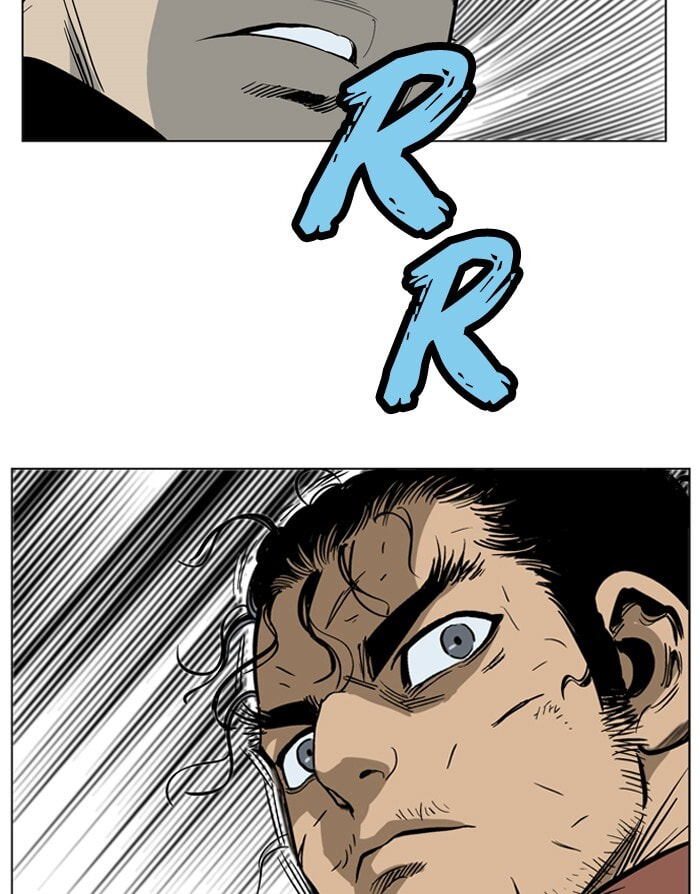 Read Gosu chapter 30 image 94 on Lezhin
