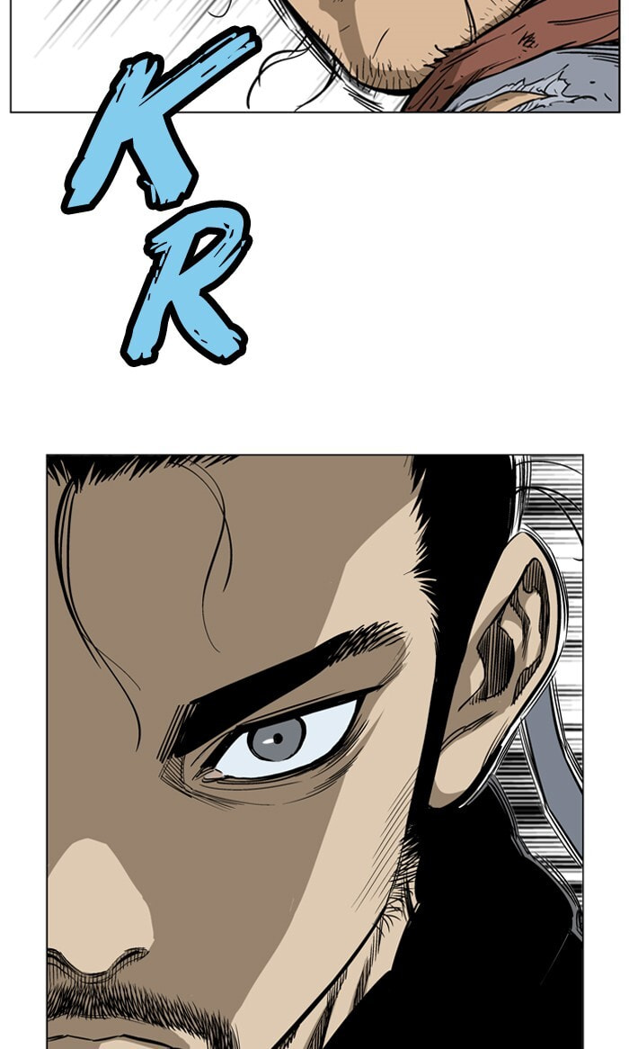 Read Gosu chapter 30 image 95 on Lezhin