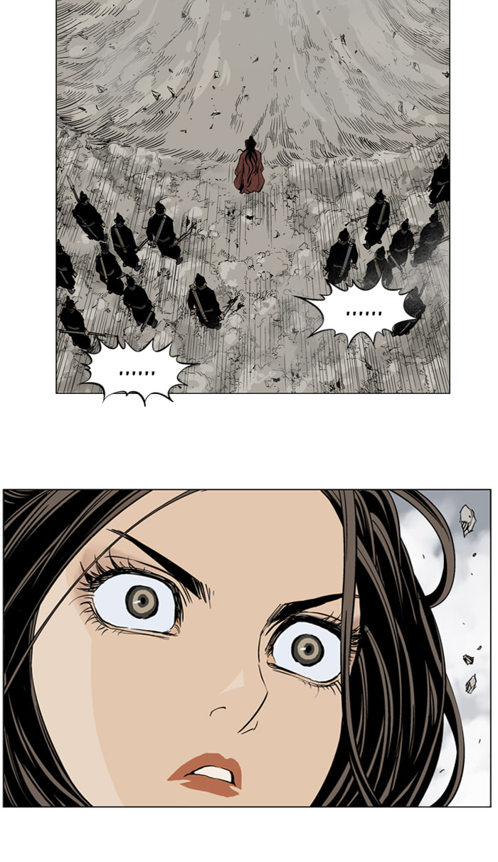 Read Gosu chapter 31 image 101 on Lezhin