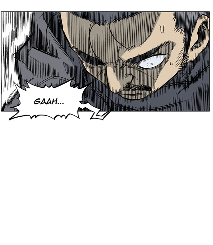 Read Gosu chapter 31 image 103 on Lezhin