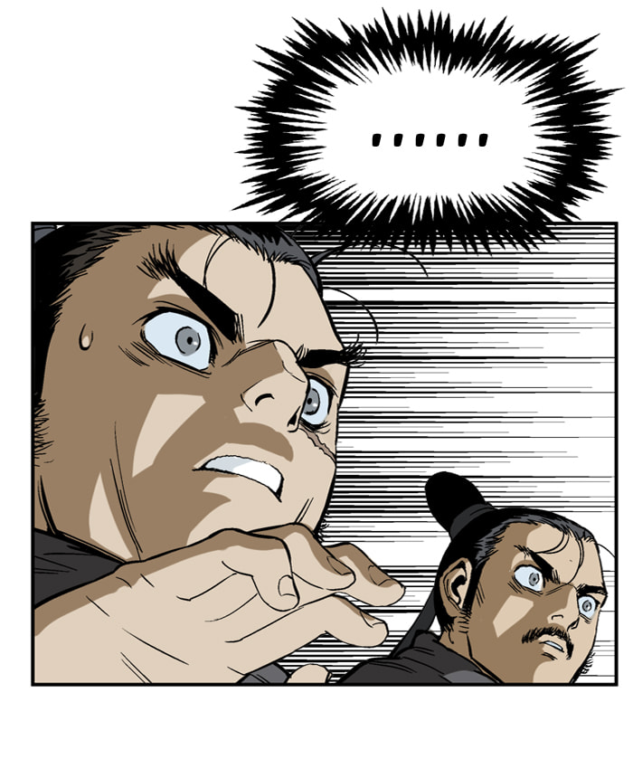 Read Gosu chapter 31 image 20 on Lezhin