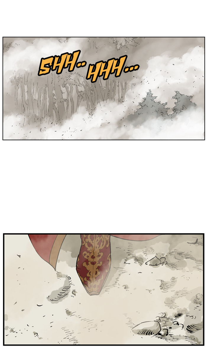 Read Gosu chapter 31 image 32 on Lezhin