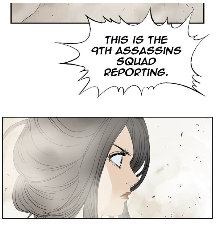 Read Gosu chapter 31 image 35 on Lezhin