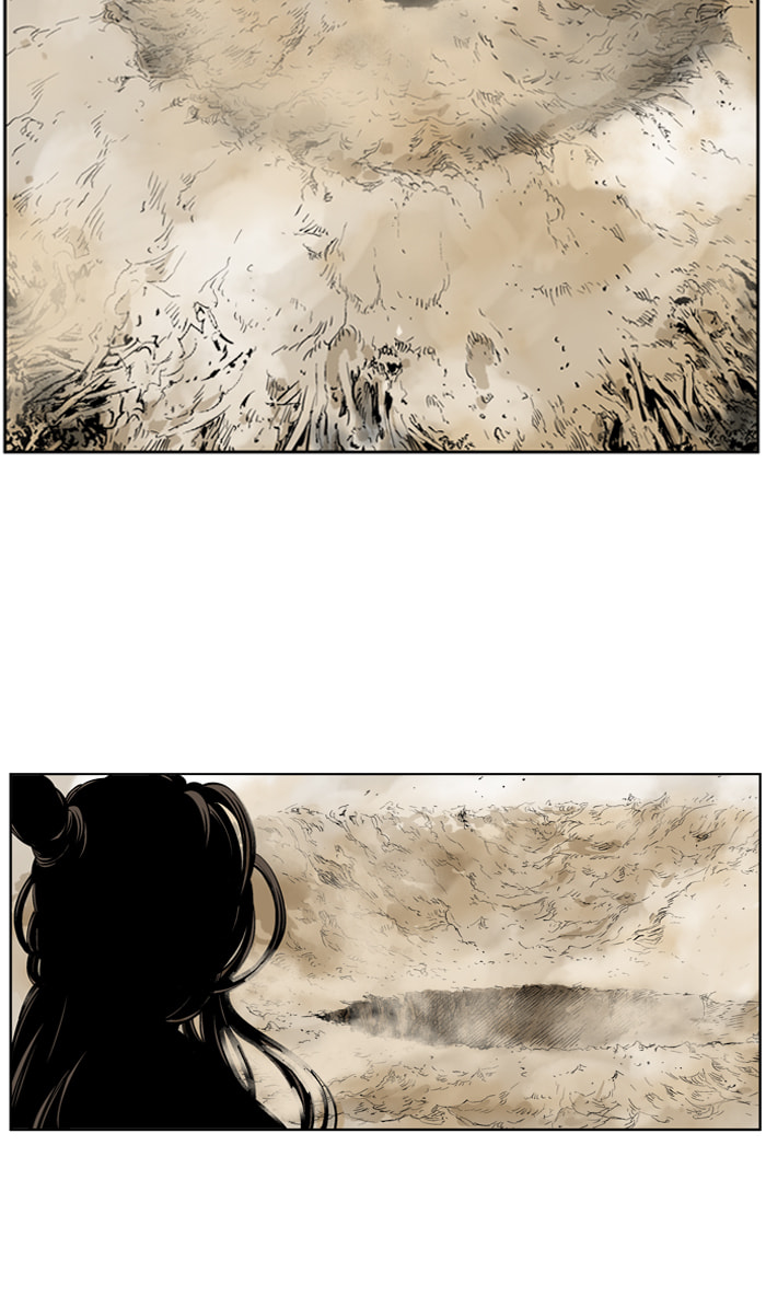Read Gosu chapter 31 image 45 on Lezhin