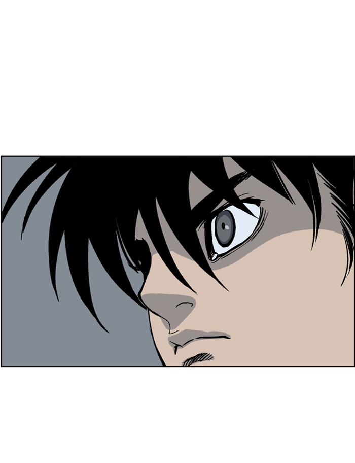 Read Gosu chapter 31 image 70 on Lezhin