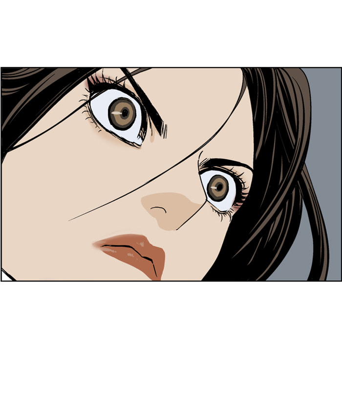 Read Gosu chapter 31 image 71 on Lezhin