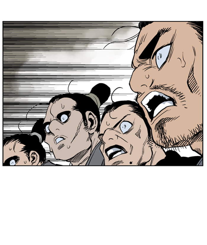 Read Gosu chapter 31 image 82 on Lezhin