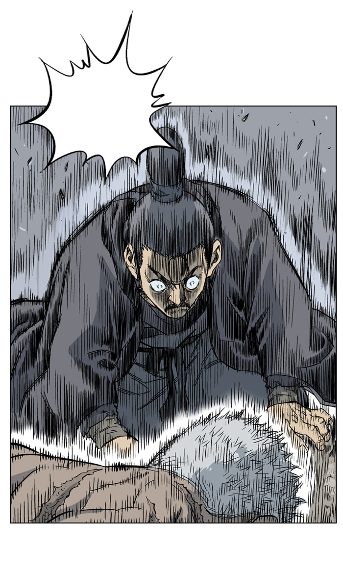 Read Gosu chapter 31 image 98 on Lezhin