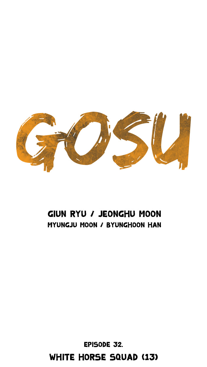 Read Gosu chapter 32 image 1 on Lezhin