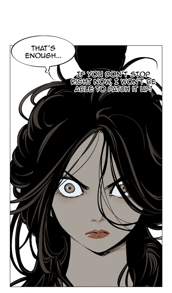 Read Gosu chapter 32 image 24 on Lezhin