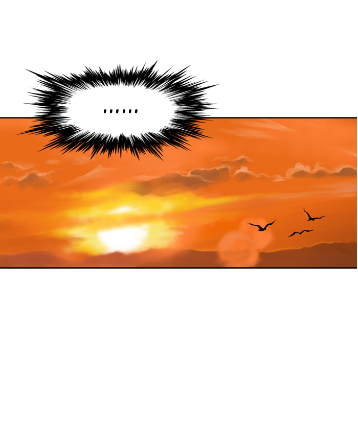 Read Gosu chapter 32 image 71 on Lezhin