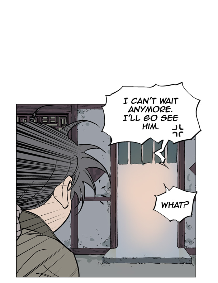 Read Gosu chapter 32 image 73 on Lezhin