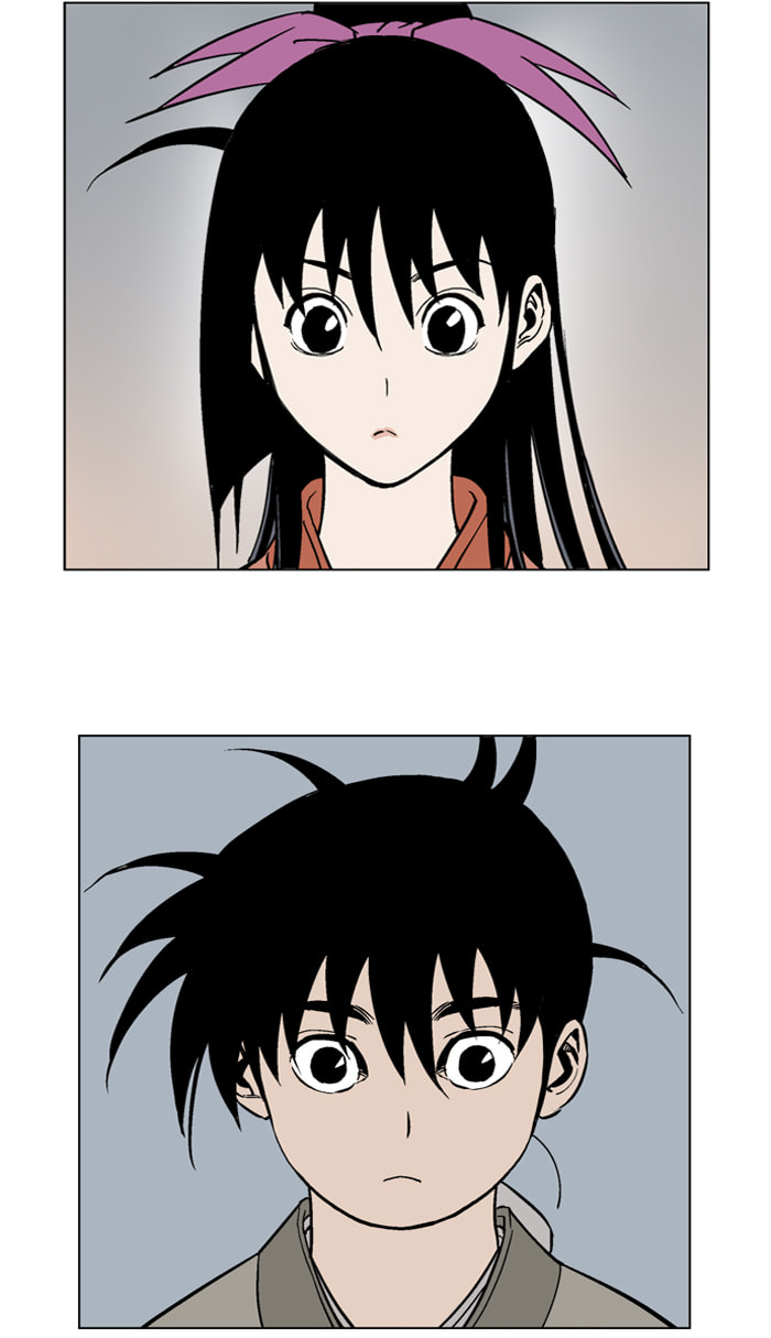 Read Gosu chapter 32 image 76 on Lezhin