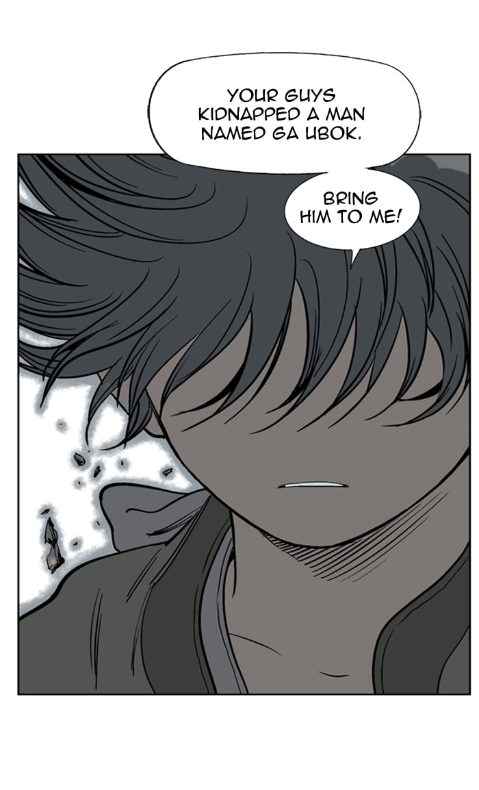 Read Gosu chapter 32 image 8 on Lezhin