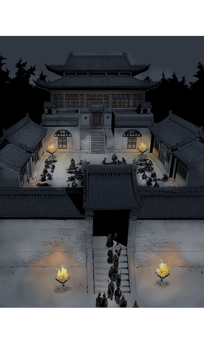 Read Gosu chapter 32 image 84 on Lezhin