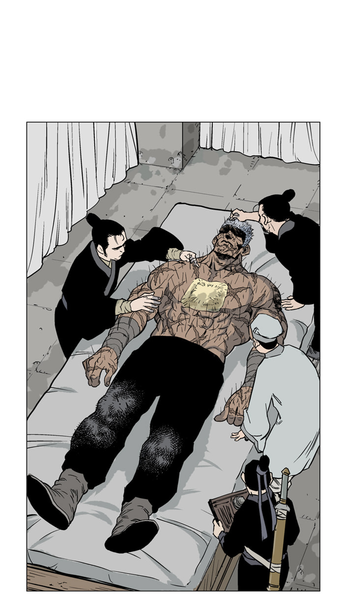 Read Gosu chapter 32 image 87 on Lezhin