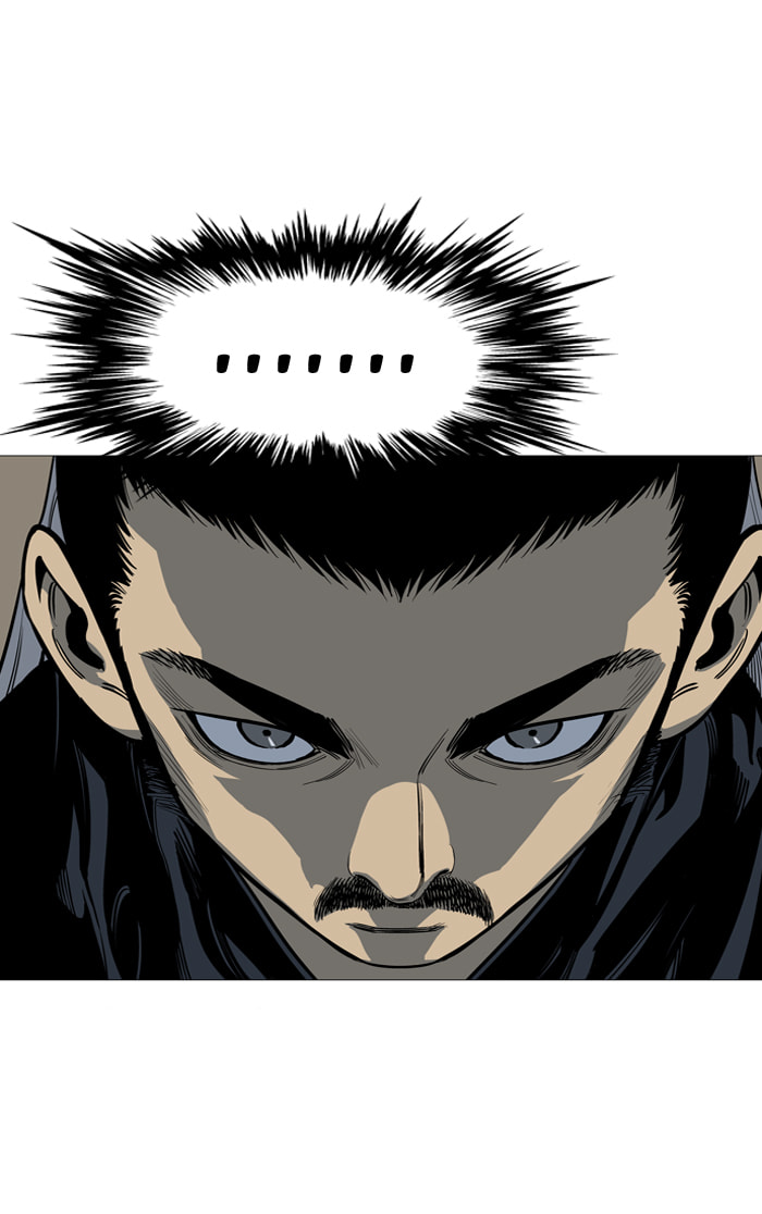 Read Gosu chapter 32 image 96 on Lezhin