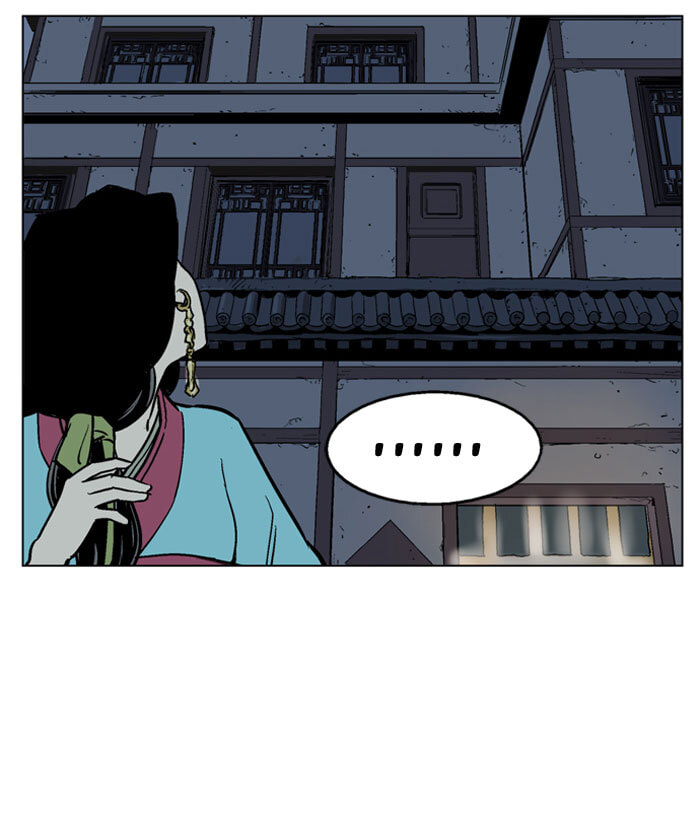 Read Gosu chapter 34 image 14 on Lezhin