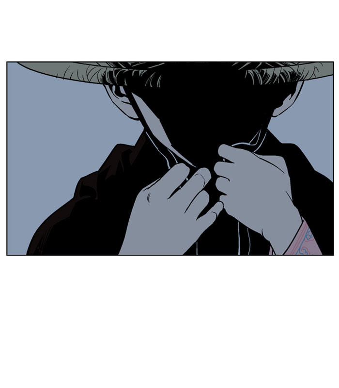 Read Gosu chapter 34 image 39 on Lezhin