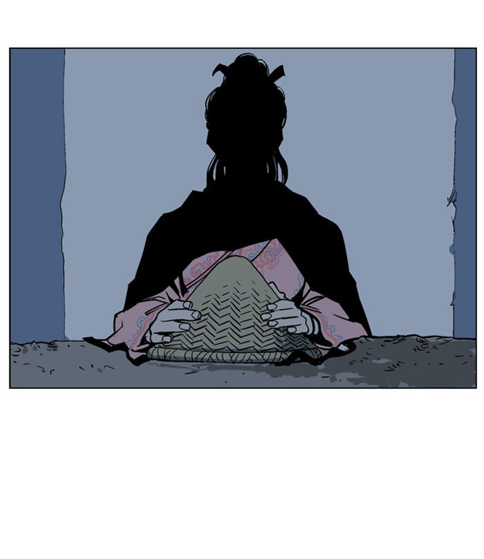 Read Gosu chapter 34 image 40 on Lezhin