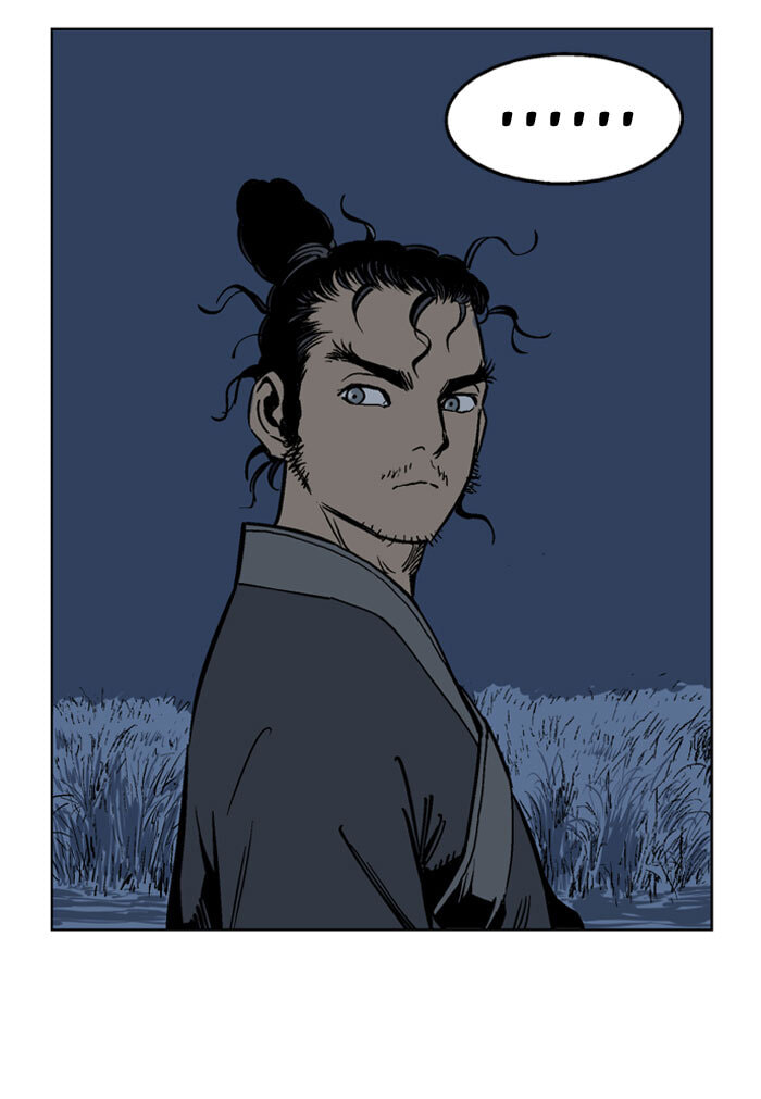 Read Gosu chapter 34 image 46 on Lezhin