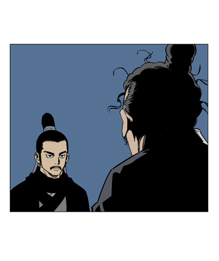 Read Gosu chapter 34 image 52 on Lezhin