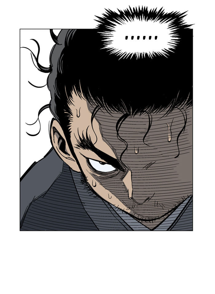 Read Gosu chapter 34 image 54 on Lezhin