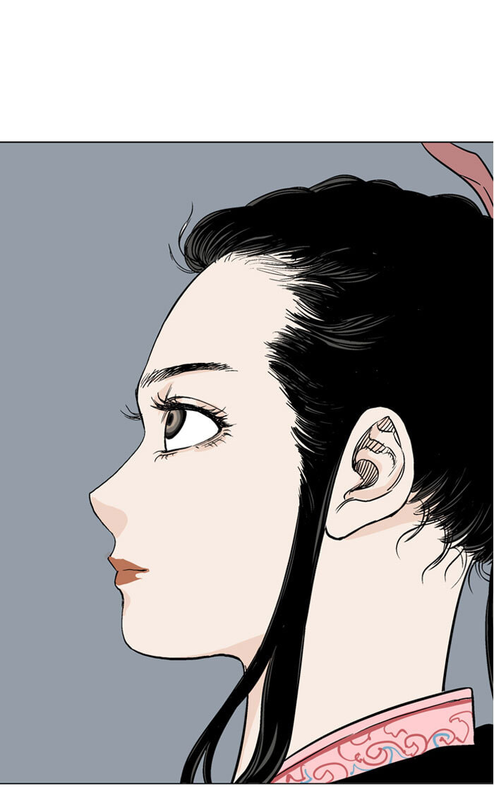 Read Gosu chapter 34 image 64 on Lezhin