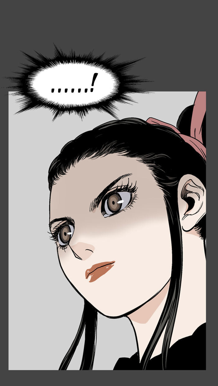 Read Gosu chapter 34 image 72 on Lezhin