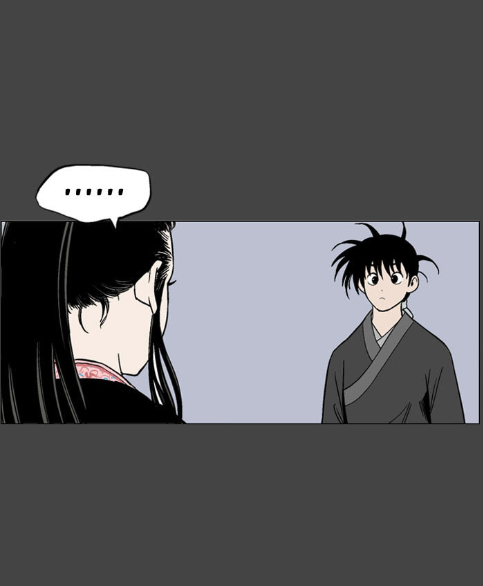 Read Gosu chapter 34 image 75 on Lezhin
