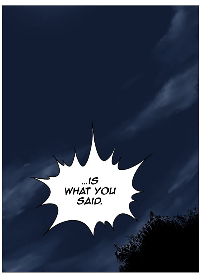 Read Gosu chapter 34 image 80 on Lezhin