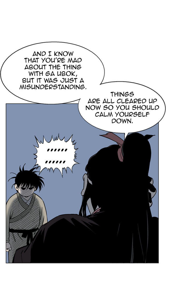 Read Gosu chapter 34 image 86 on Lezhin