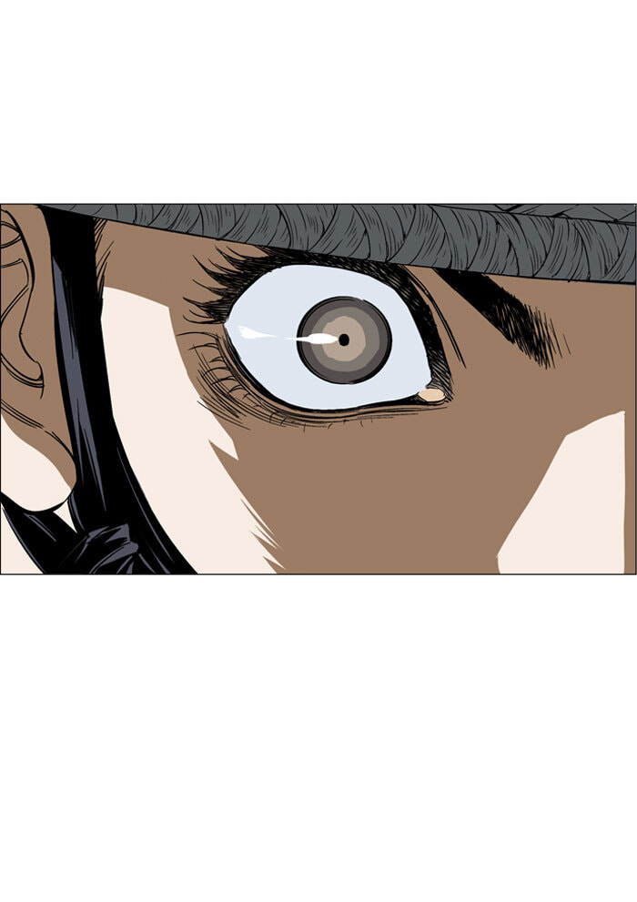 Read Gosu chapter 34 image 93 on Lezhin