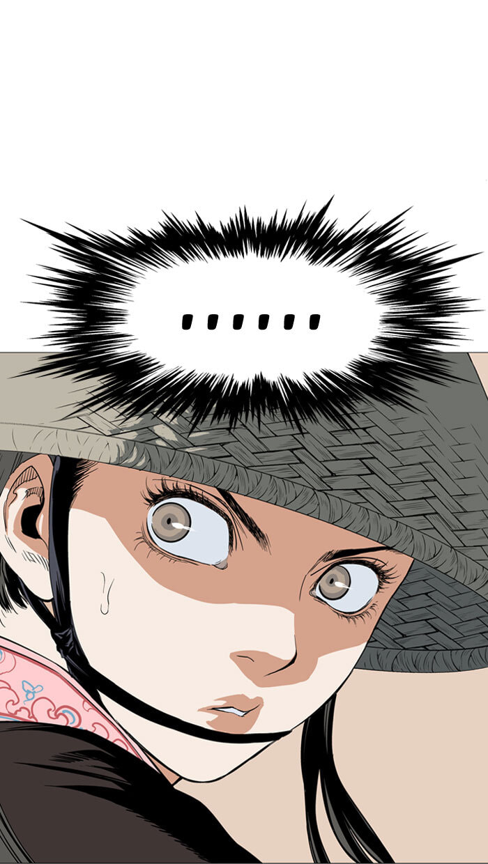 Read Gosu chapter 34 image 99 on Lezhin