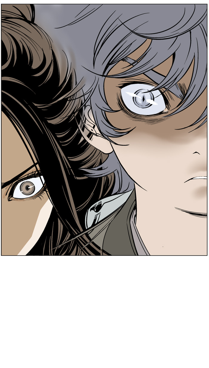 Read Gosu chapter 35 image 50 on Lezhin