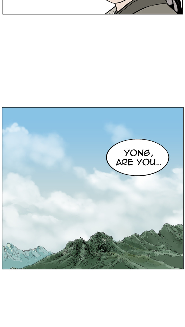 Read Gosu chapter 35 image 63 on Lezhin