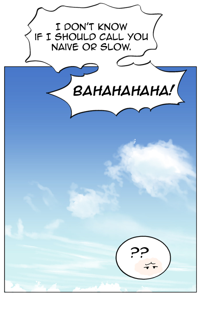 Read Gosu chapter 35 image 72 on Lezhin