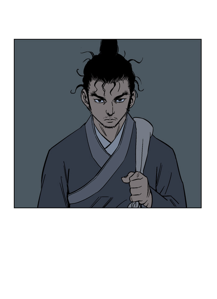 Read Gosu chapter 35 image 96 on Lezhin