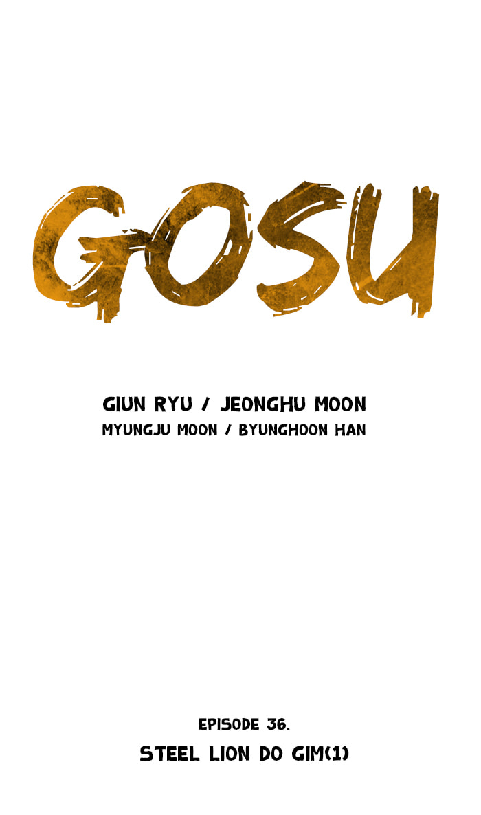 Read Gosu chapter 36 image 1 on Lezhin