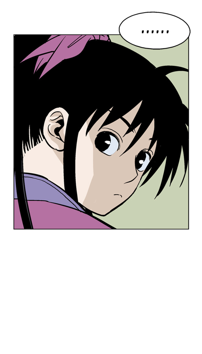 Read Gosu chapter 36 image 21 on Lezhin