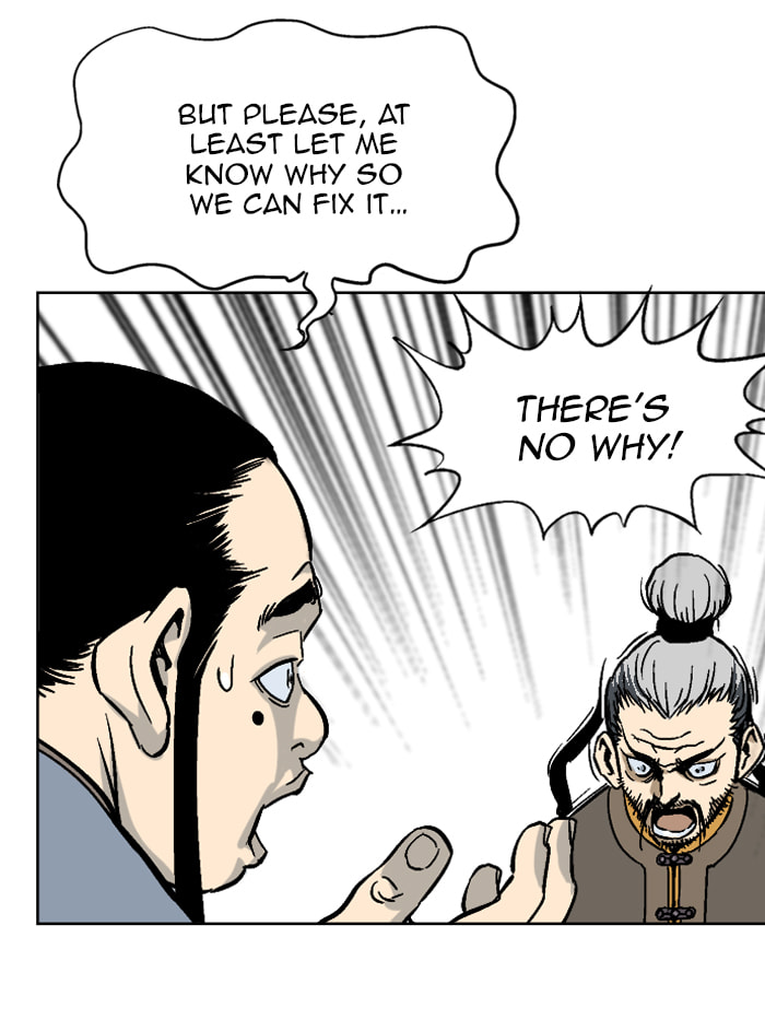 Read Gosu chapter 36 image 34 on Lezhin