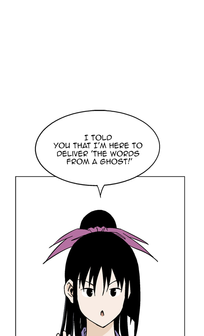 Read Gosu chapter 36 image 47 on Lezhin