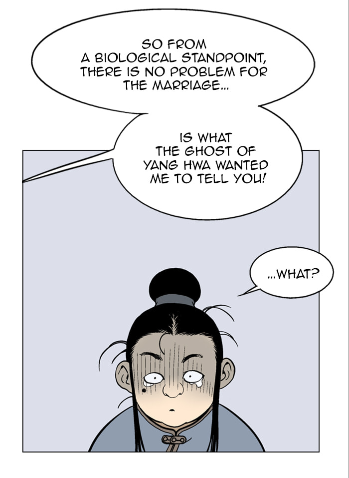Read Gosu chapter 36 image 65 on Lezhin